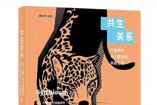 萨拉赫联赛代表红军对曼联打进10球，比同期曼联对红军进球还多