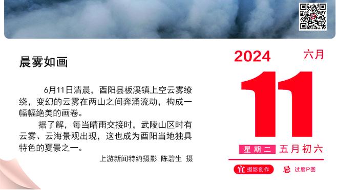 今天不准！巴雷特16中6得17分4板6助 三分6投仅1中