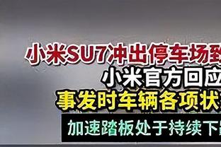 稳定输出！拉塞尔替补出战17分钟9中5拿到15分3助 三分6中3