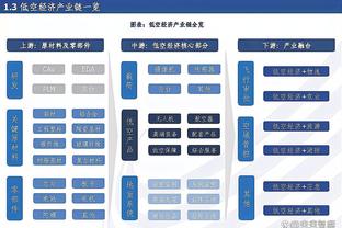 奇幻之旅！科特迪瓦炒主帅后第3出线 租主帅被拒代理主帅率队夺冠