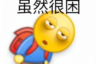 188体育官方网站滚球截图0