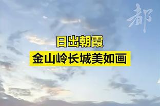 维埃拉：不败赛季终生难忘 那支阿森纳的力量在于团结和永不言弃