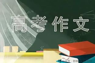 21岁前连续三场场均27+10板&3+三分球员：詹姆斯、077、小贾巴里